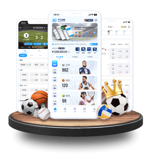 壹号娱乐官网体育APP界面